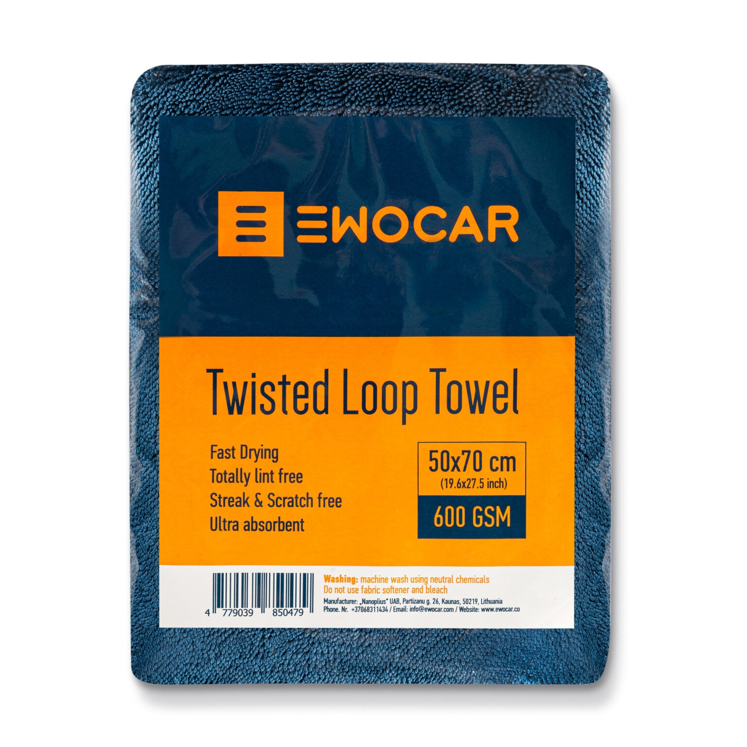 EWOCAR Twisted Drying Loop Towel 50x70cm